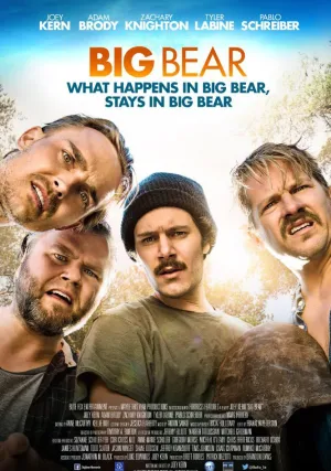 Большой медведь (2017)