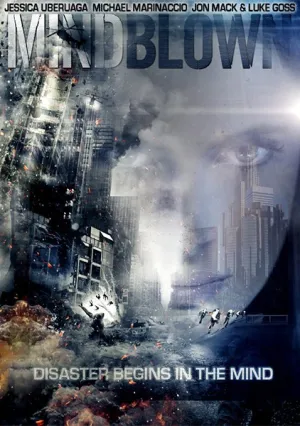 Новый разум (2016)