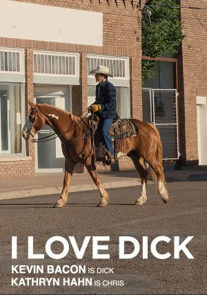 Я люблю Дика (сериал 2016)