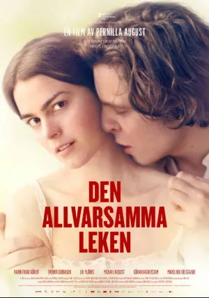 Серьёзная игра (2016)