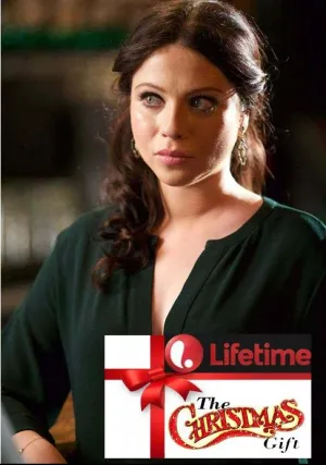Рождественский подарок (2015)
