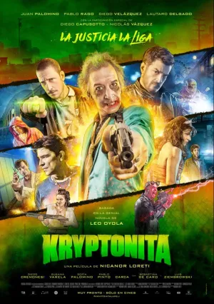 Криптонит (2015)