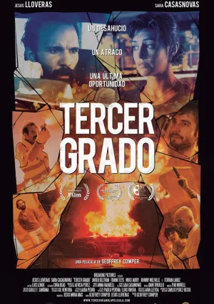 Условно свободен (2015)