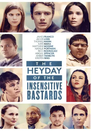 Расцвет бесчувственных ублюдков (2015)