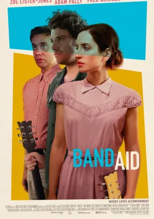 Лейкопластырь (2017)