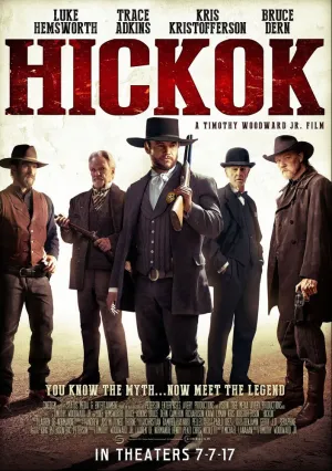 Хикок (2017)