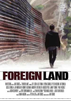 Чужбина (2013)