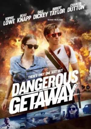 Что хочет Лола (2015)