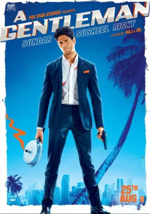 Джентльмен (2017)