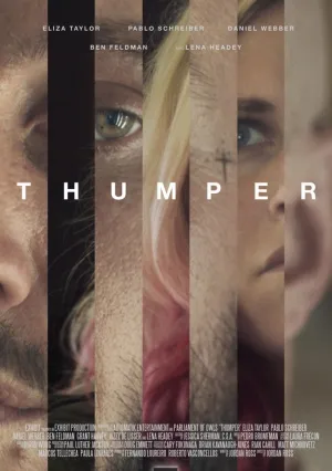 Явная ложь (2017)