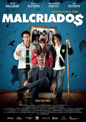 Невоспитанные (2016)