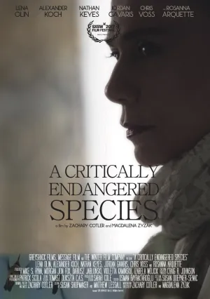 Виды под угрозой исчезновения (2017)