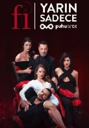 Фи Чи Пи (сериал 2017)