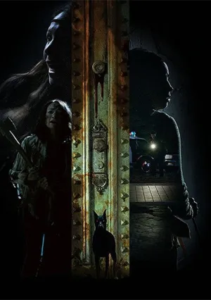 Не Стучи (2017)