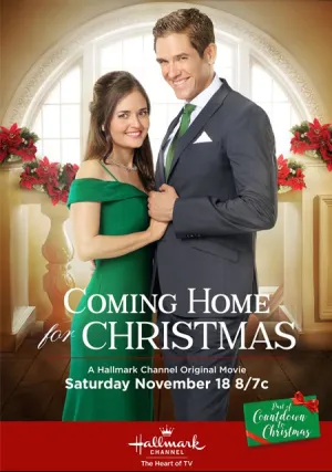 Домой на Рождество (2017)