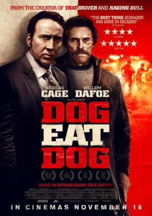 Человек человеку волк (2015)