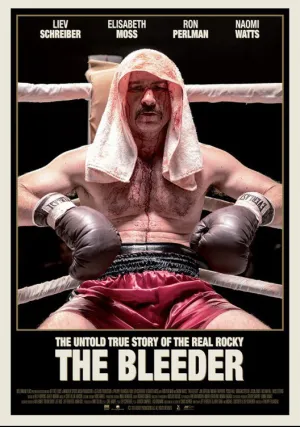 Кровопускатель (2016)