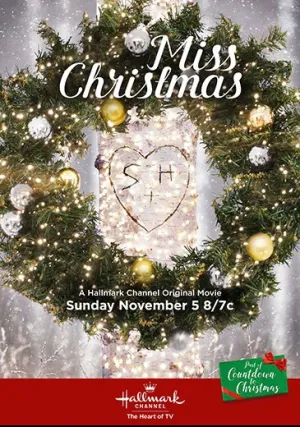 Мисс Рождество (2017)