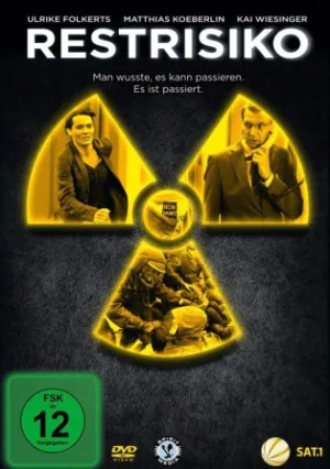 Остаточный риск (2011)