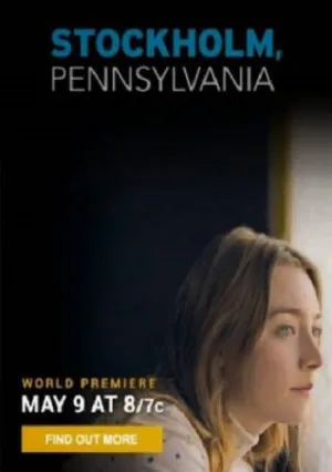 Стокгольм, Пенсильвания (2015)
