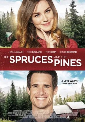 Спрусы и Пихты (2017)