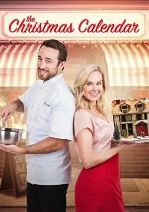 Рождественский календарь (2017)