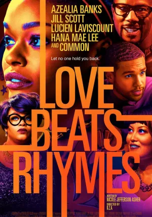 Любовь сбивает с рифмы (2017)