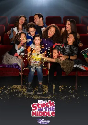 Жизнь Харли (сериал 2016)