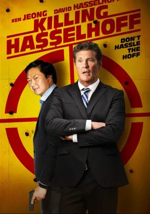 Убить Хассельхоффа (2017)