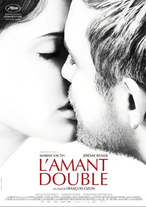 Двуличный любовник (2017)