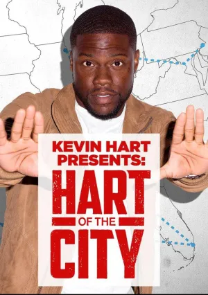 Харт в городе (сериал 2017)