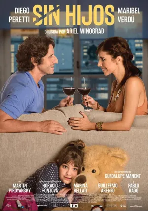 Детей нет (2015)