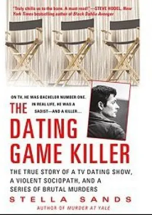 Игра знакомств (2017)