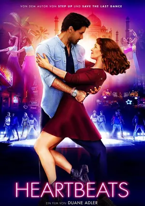 Ритм сердца (2017)