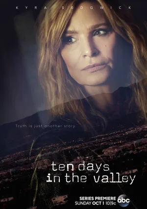 Десять дней в долине (сериал 2017)