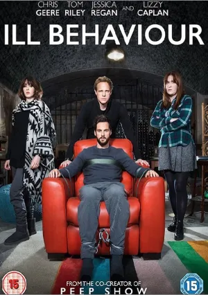 Нездоровое поведение (сериал 2017)