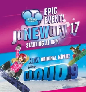 Облако 9 (2014)