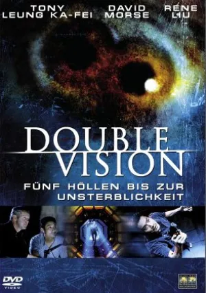 Двойное видение (2002)