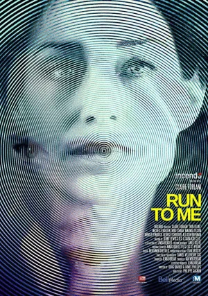 Беги за своей жизню (2016)