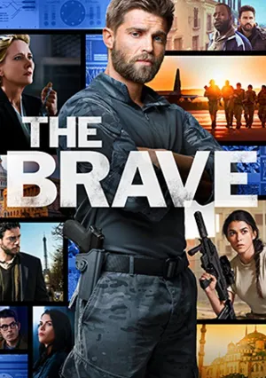 Отважные (сериал 2017)