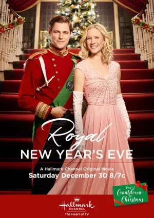 Королевский Новый Год (2017)