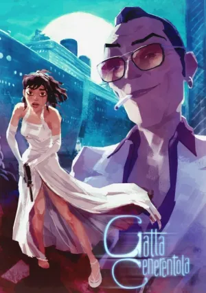 Золушка-кошка (2017)