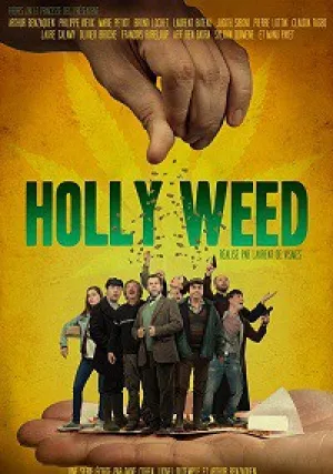 Святая трава (сериал 2018)