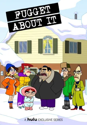 Даже не думай! (сериал 2012)