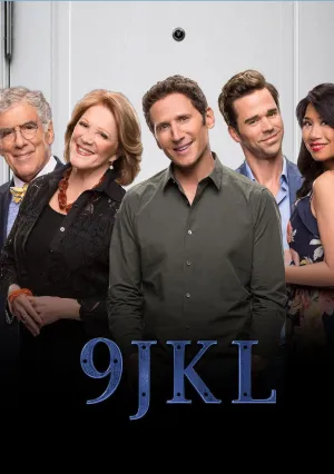 Сосед всегда прав (сериал 2017)