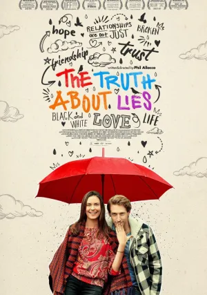 Правда о лжи (2017)