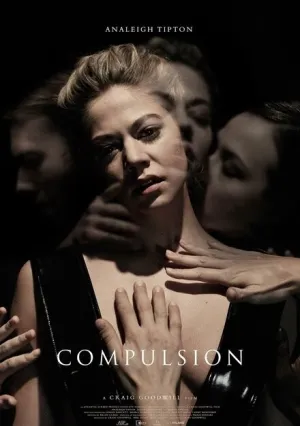 Принуждение (2016)