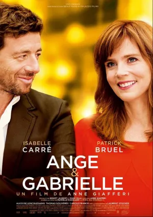 Анж и Габриель (2015)
