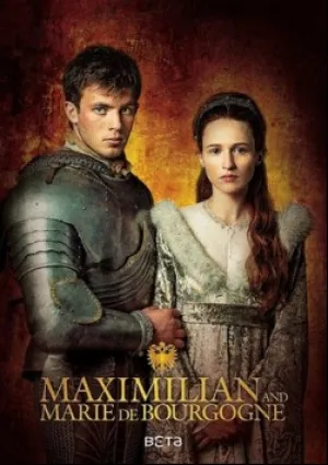 Максимилиан (сериал 2017)