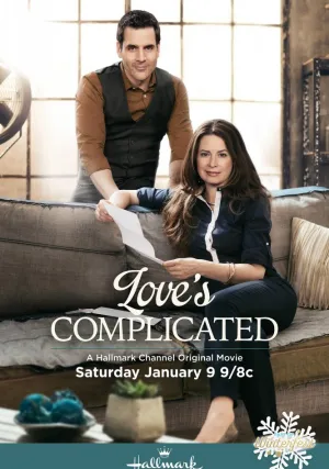 Трудности любви (2016)